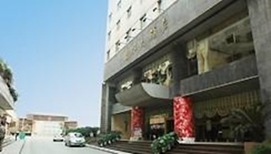 Chongqing Star Inn Daping