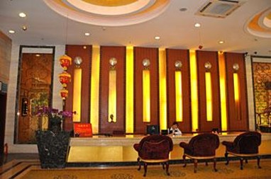 New Times Business Hotel