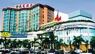 Shunde Luyin Hotel Foshan