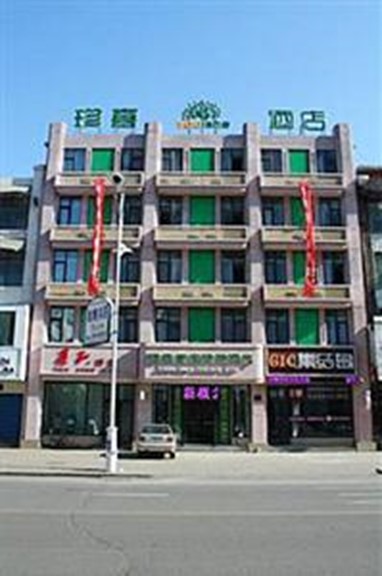 Zhenxi Family Hotel