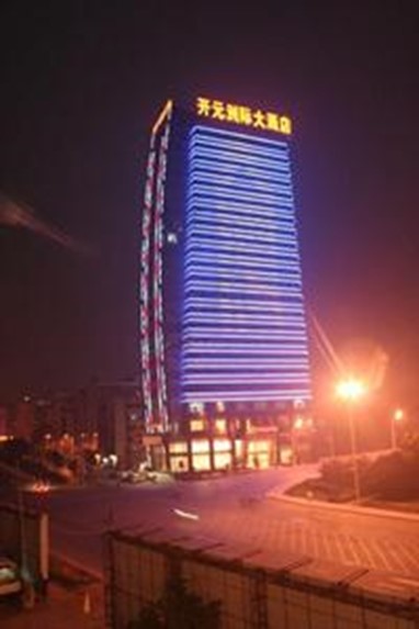 Kaiyuan Intercontinental Hotel