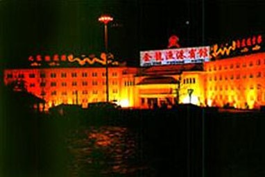 Jin Long Yu Gang Hotel Jiuzhaigou