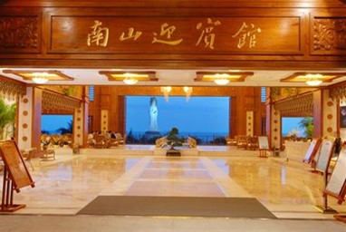 Nanshan Hotel