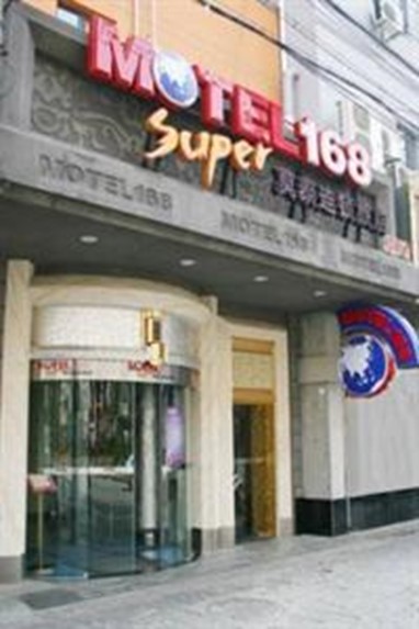 Motel 168 Shanghai Changping Road