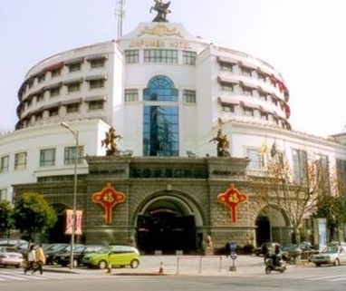 Jin Fu Men Hotel
