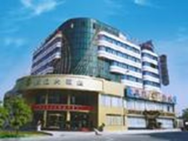 Shaoxing Jiari Hotel