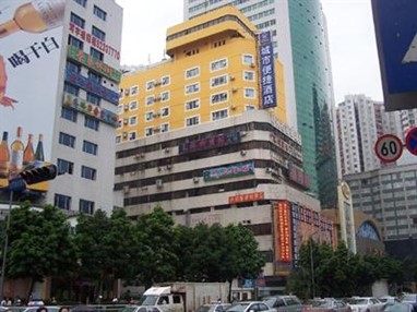 City Convenience inn Shenzhen Chunfeng Road