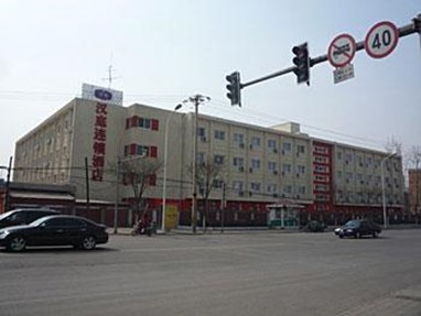 Hanting Express Tianjin Wuqing Development Zone