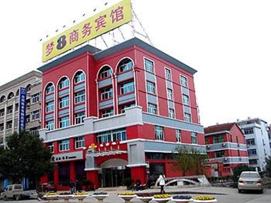 Meng 8 Business Hotel