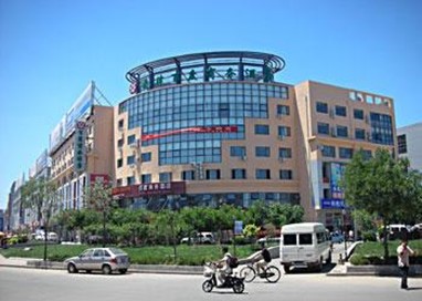 Baidu Business Hotel