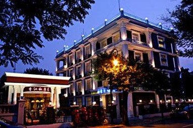 Xiangjiang Holiday Hotel
