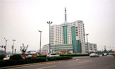 Xindu Hotel