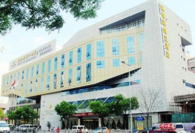 Yindu New Jinjiang Hotel