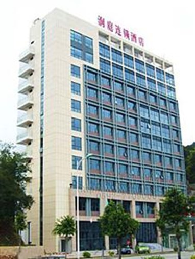 Runting Hotel Xiamen Nanshan Road