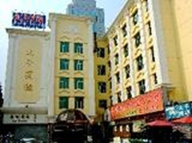 Taizi Hotel Shenzen