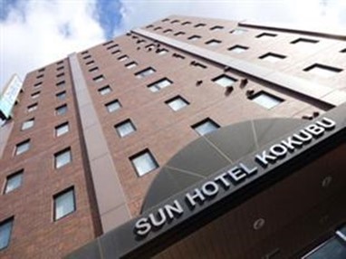 Sun Hotel Kokubu