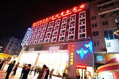 Mingshi Business Hotel
