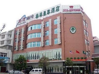 Green Tree Inn Jiangdu Changjiang West Road