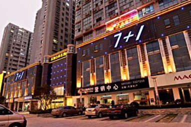 7+1 Business Hotel Liuan Meishan Road