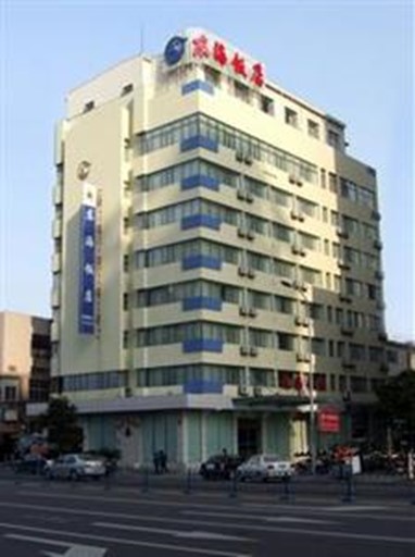 Donghai Hotel Shuguang Road