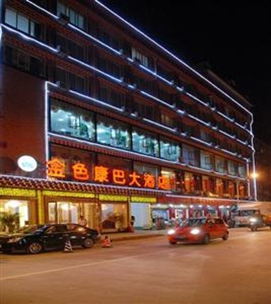 Gold Kangba Hotel