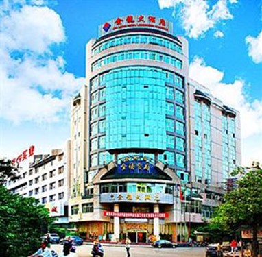 Golden Dragon Hotel Langzhong