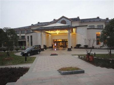 Longhua International Hotel