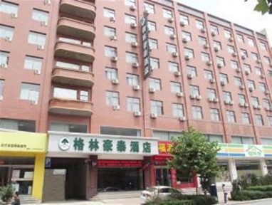 GreenTree Inn Yuncheng Yanhu