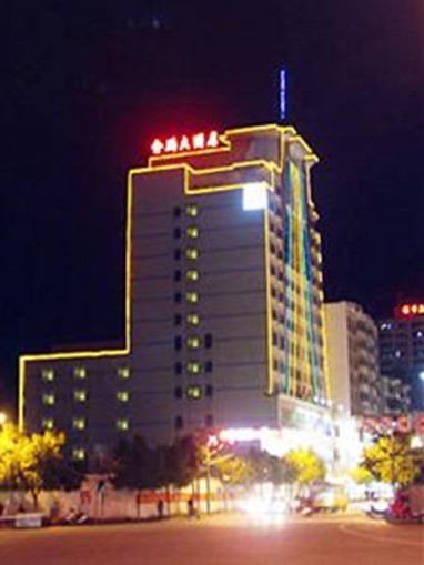 Jinpeng Hotel