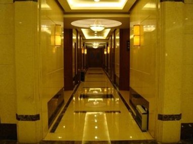 Nanjing Zhongyang Hotel