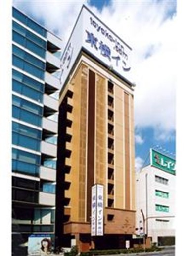 Toyoko Inn Matsue Ekimae