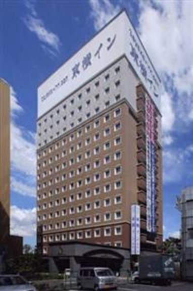 Toyoko Inn Sagamihara Ekimae