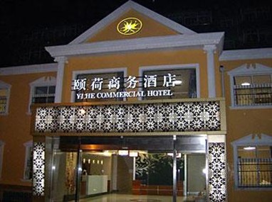 Yihe Commercial Hotel
