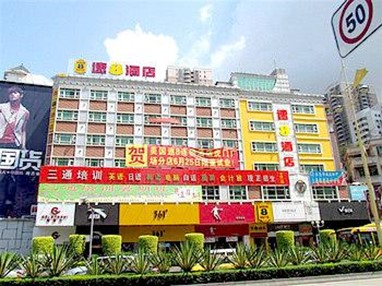 Super 8 Hotel Dongguan Humen Taiping
