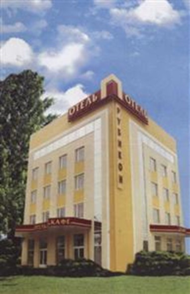 Rubicon Hotel Donetsk