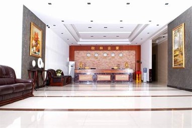 Qiulin Yunyan Grand Hotel