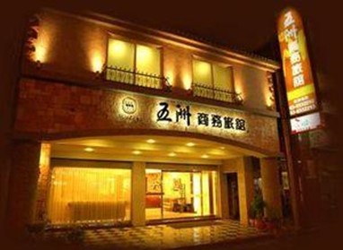 Wu Zhou Hotel