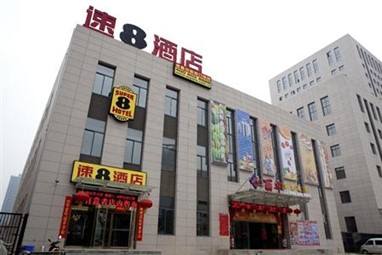 Super 8 Hotel Xian Dian Zi Cheng