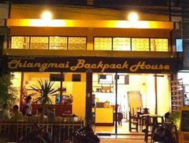 Chiangmai Backpack House