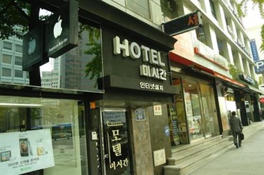 Michigan Motel Seoul