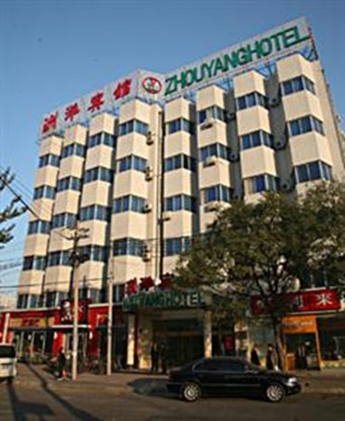 Beijing Zhou Yang Hotel