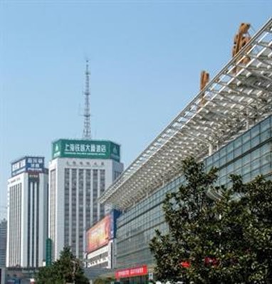 Shanghai Railway Mansion Hotel