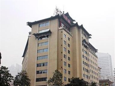 Plaza Hotel Guangchang Binguan