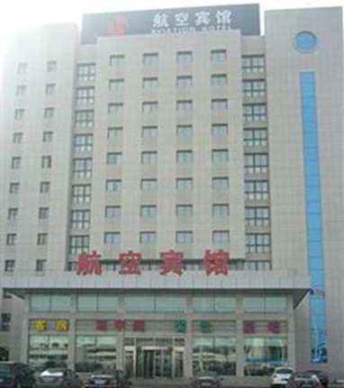 Aviation Hotel Dalian