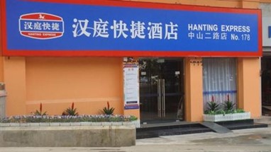 Hanting Express Zhongshan Road