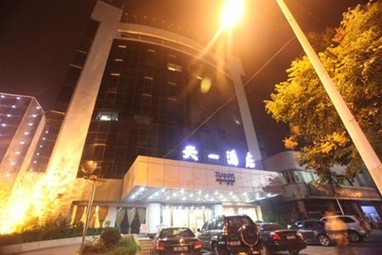 Tianyi Hotel Xianyang