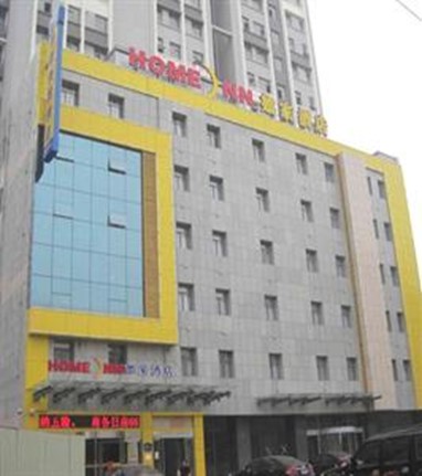 Home Inns Linyi People's Plaza