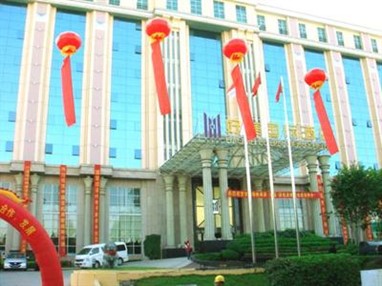 Haomei International Hotel