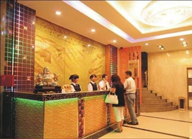 Huayi Hotel Guangzhou
