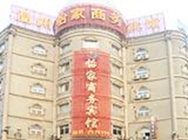 Yi Jia Business Hotel